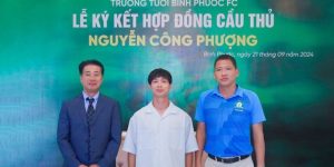 Giới thiệu sơ lược về tiểu sử của Công Phượng